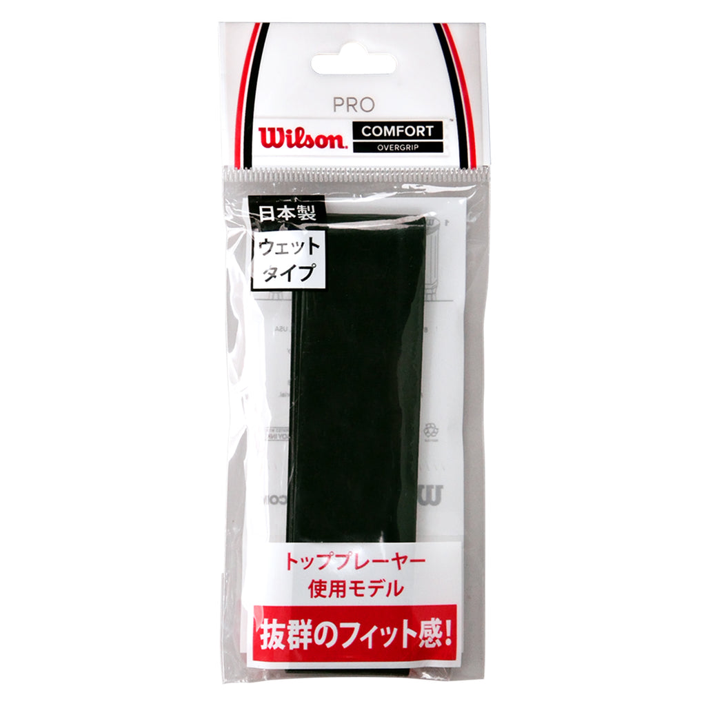 PRO OVERGRIP 1PK by Wilson Japan Racquet online - ウイルソン公式