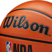 NBA バスケットボール ドライブ プロ ラバー 5号/6号/7号