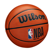 NBA バスケットボール ドライブ プロ ラバー 5号/6号/7号