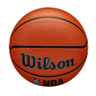 NBA バスケットボール ドライブ プロ ラバー 5号/6号/7号