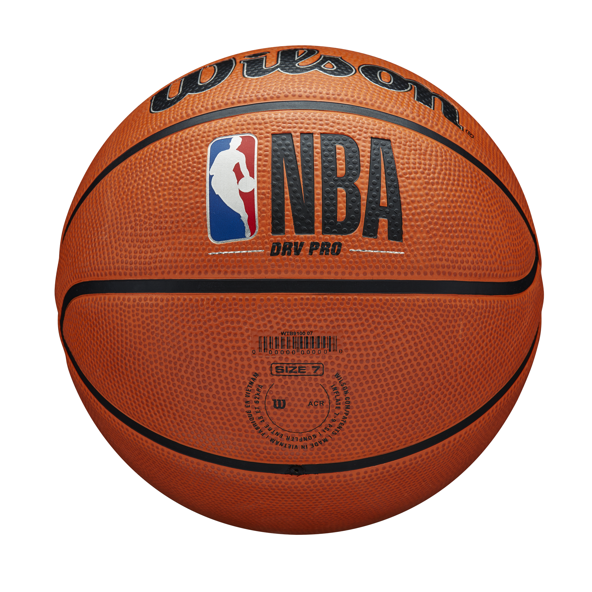 NBA バスケットボール ドライブ プロ ラバー 5号/6号/7号
