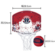 【50%OFF】NBA バスケットボール ミニフープ ワシントン・ウィザーズ(プラスチック製)