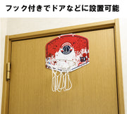 NBA バスケットボール ミニフープ シカゴ・ブルズ(プラスチック製)