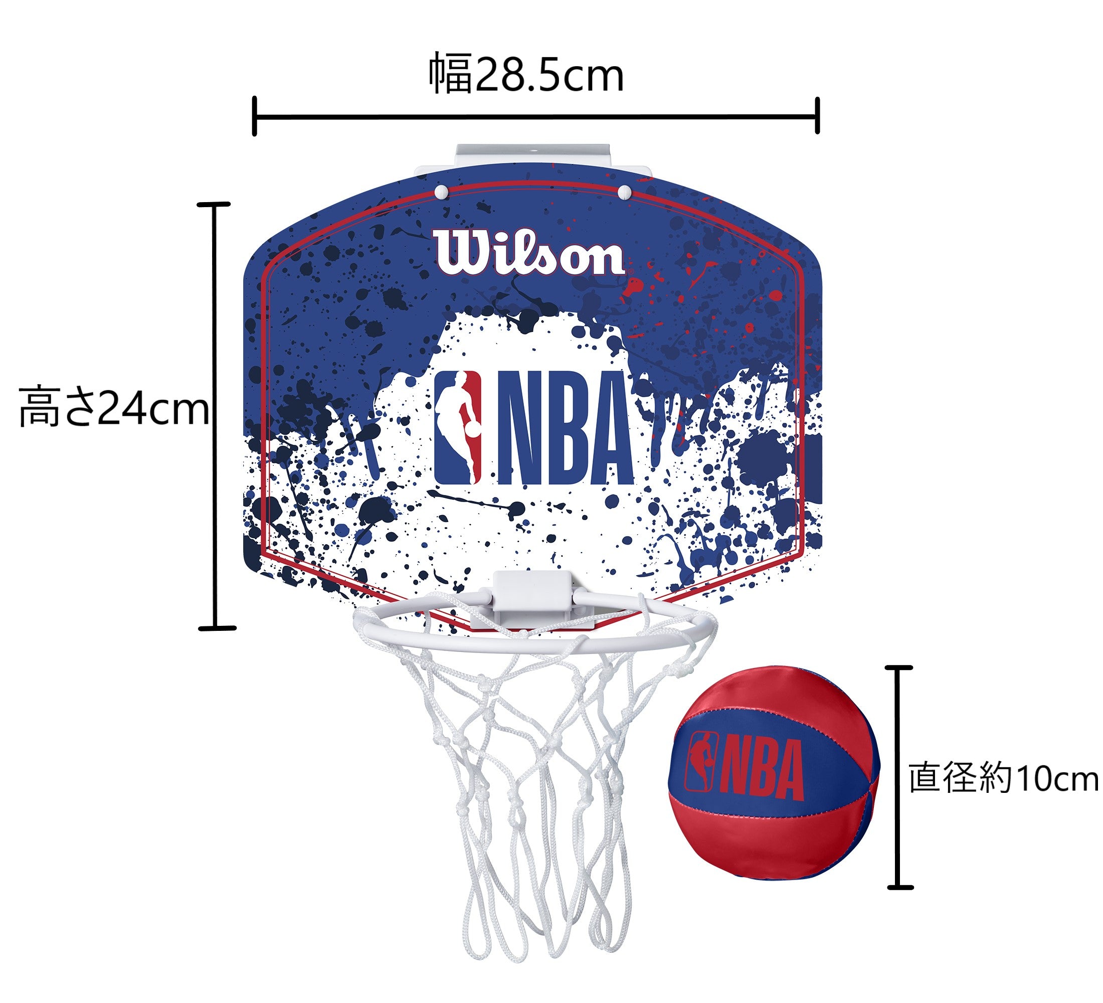 NBA バスケットボール ミニフープ・NBAロゴ(プラスチック製)