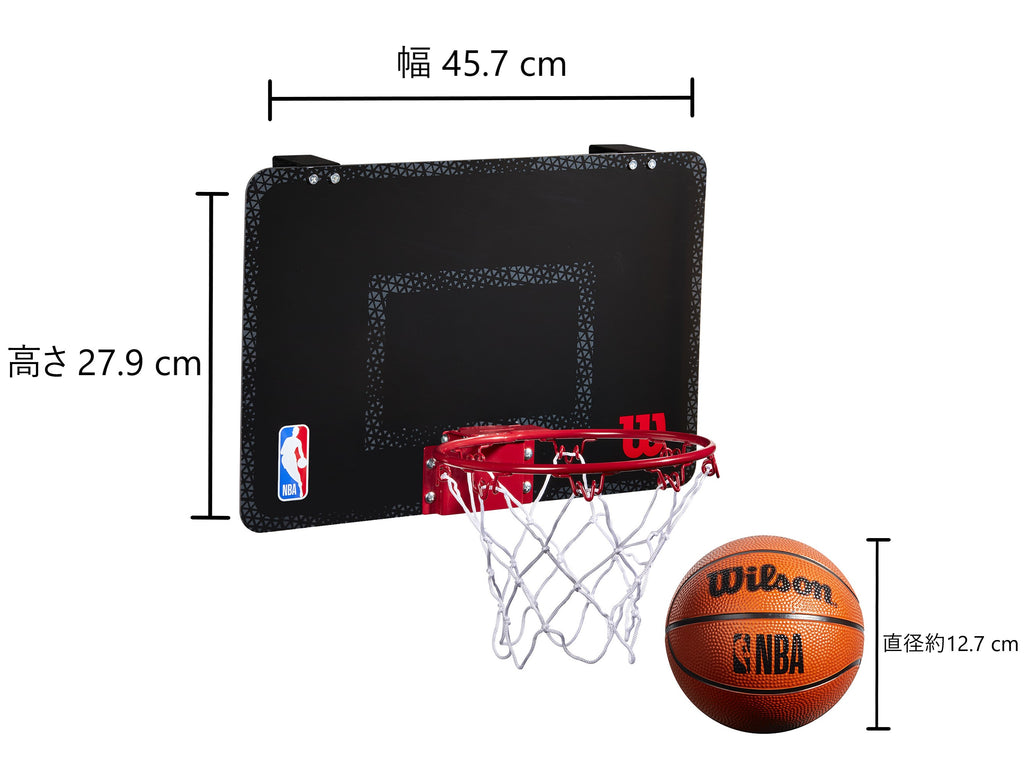 NBA バスケットボール ミニフープ（ポリカーボネート製） by Wilson Japan Inflate online  ウイルソン公式オンラインストア