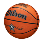【50%OFF】2023 NBA オールスター 公式ゲームボール 7号 本革製