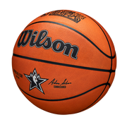 【50%OFF】2023 NBA オールスター 公式ゲームボール 7号 本革製