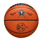 【50%OFF】2023 NBA オールスター 公式ゲームボール 7号 本革製