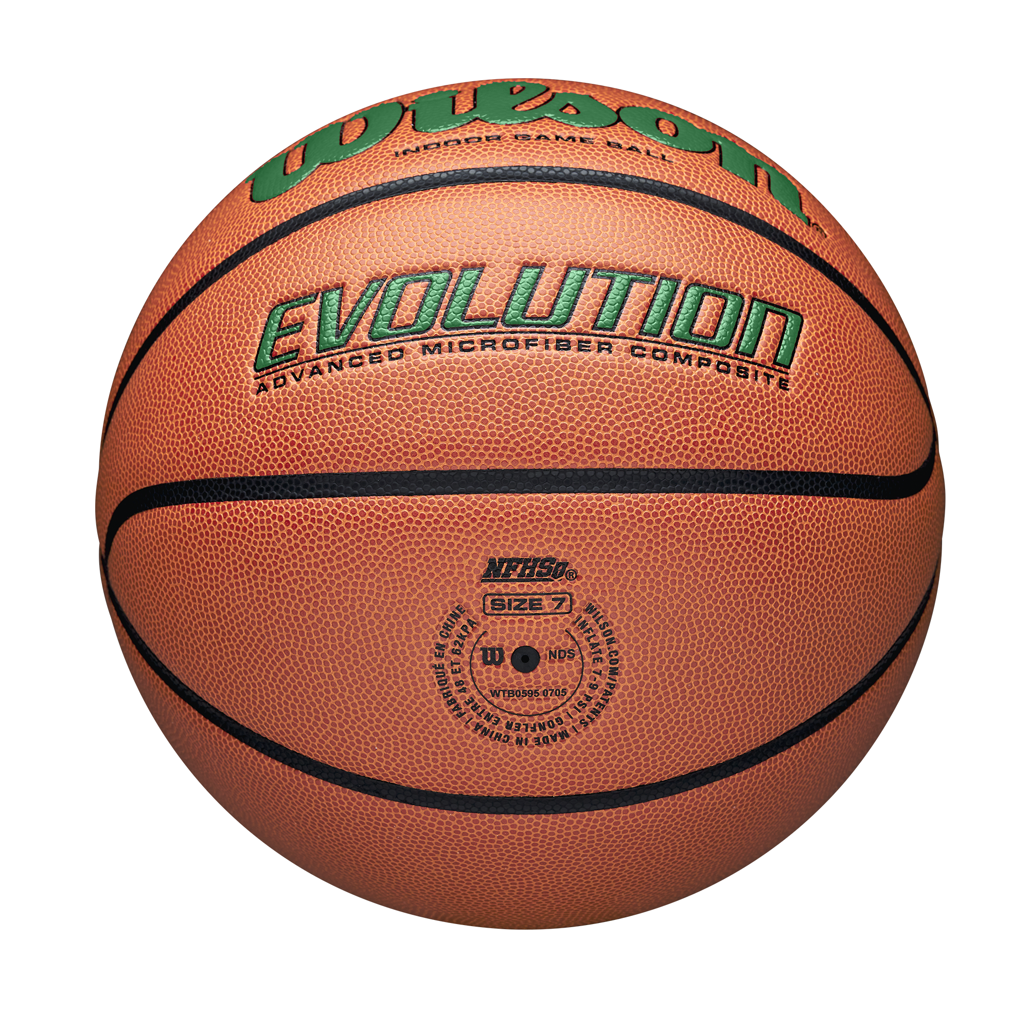 EVOLUTION バスケットボール 5号/6号/7号 人工皮革