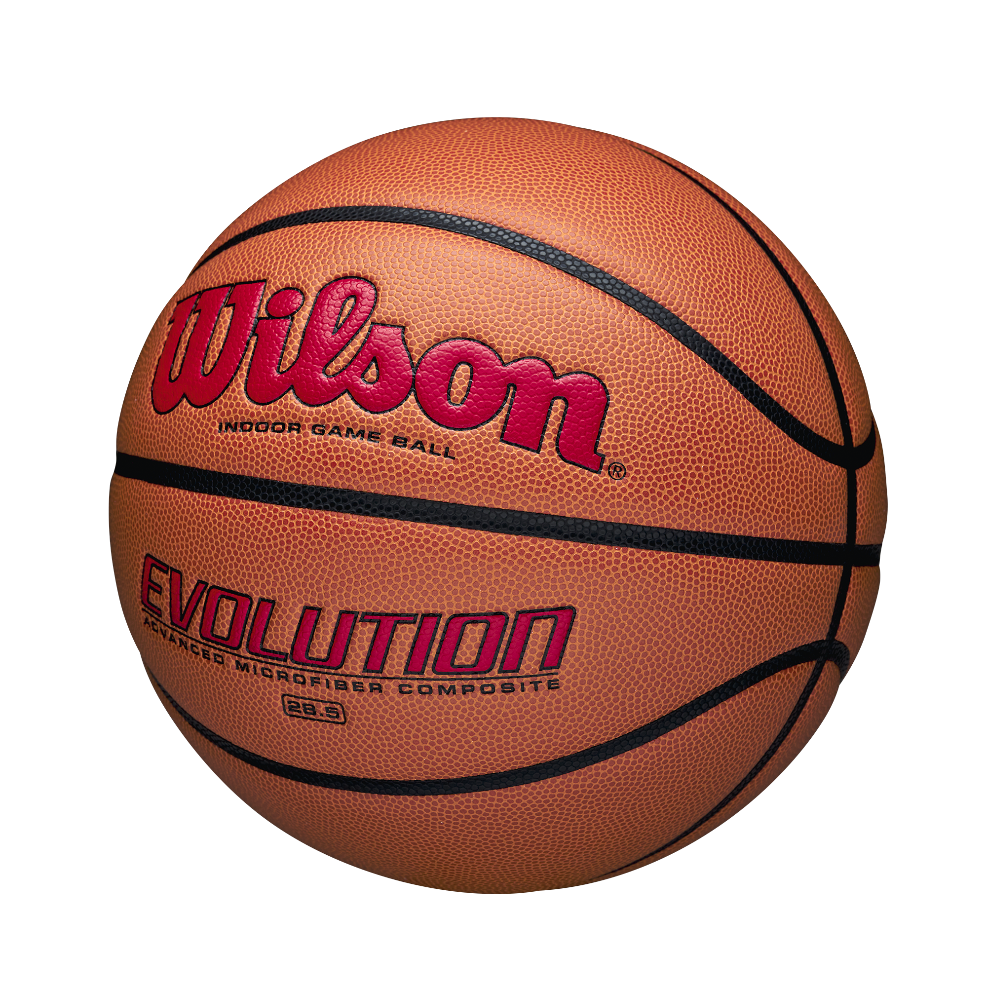 EVOLUTION バスケットボール 5号/6号/7号 人工皮革