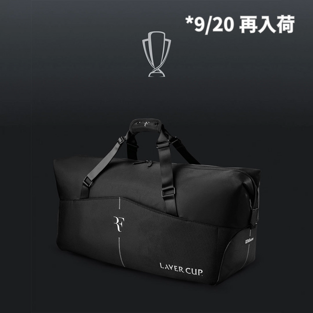 RF PRACTICE RACQUET BAG LAVER CUP 2024