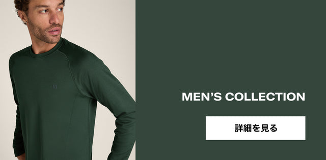 MEN’S COLLECTION.jpg__PID:80d327c9-9fe3-462a-b522-ab875637376c