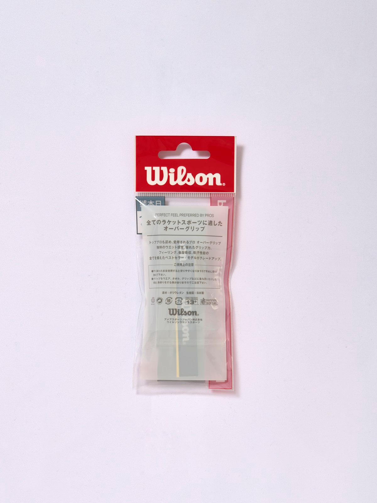 PRO OVERGRIP V2 - 1PK - ホワイト by Wilson Japan Racquet online