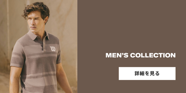 SW_Men_WSPClay_TopBanner.png__PID:9695b403-2dbd-4ff3-8e6c-1f953de446ba