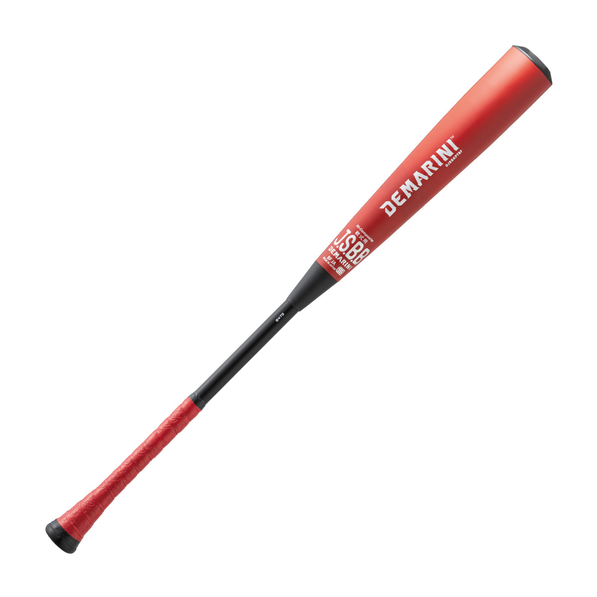 DEMARINI（ディマリニ）ケーポイントストロングⅢ FP 一般軟式用 - レッド