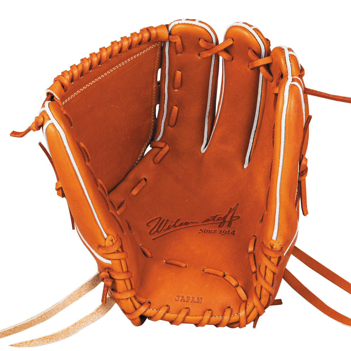 硬式用 Wilson Staff DUAL 投手用 B23型 - Tオレンジ by Wilson Japan