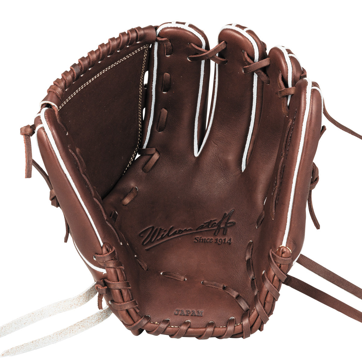硬式用 Wilson Staff DUAL 投手用 B23型 - Dブラウン by Wilson Japan