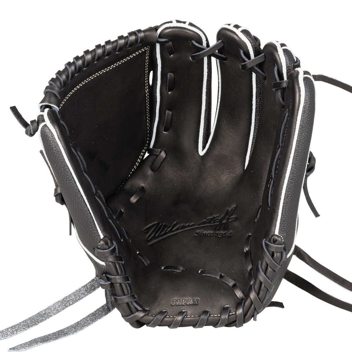 硬式用 Wilson Staff DUAL 投手用 B23型 - ブラックSS by Wilson Japan