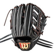 硬式用 Wilson Staff DUAL 外野手用 D8S型 - ブラックSS