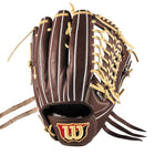 硬式用 Wilson Staff DUAL 外野手用 D8型 - Dブラウン