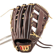 硬式用 Wilson Staff DUAL 外野手用 75型 - Dブラウン