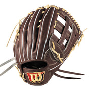 硬式用 Wilson Staff DUAL 外野手用 50型 - Dブラウン