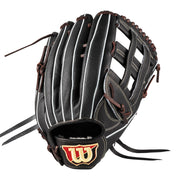 硬式用 Wilson Staff DUAL 外野手用 99型 - ブラックSS