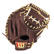 硬式用 Wilson Staff 捕手用 2B型 - Dブラウン