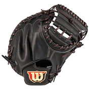 硬式用 Wilson Staff 捕手用 2B型 - ブラック