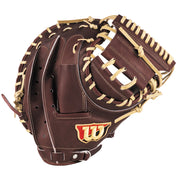 硬式用 Wilson Staff 捕手用 2L型 - Dブラウン