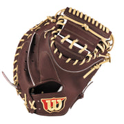 硬式用 Wilson Staff 捕手用 2A型 - Dブラウン