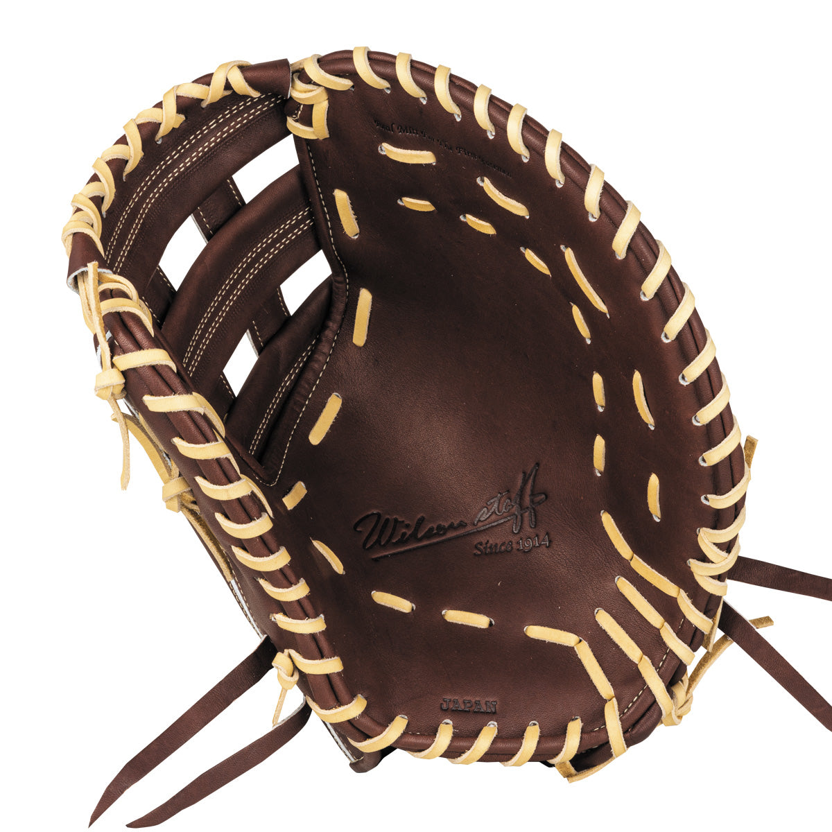 硬式用 Wilson Staff 一塁手用 36型 - Dブラウン