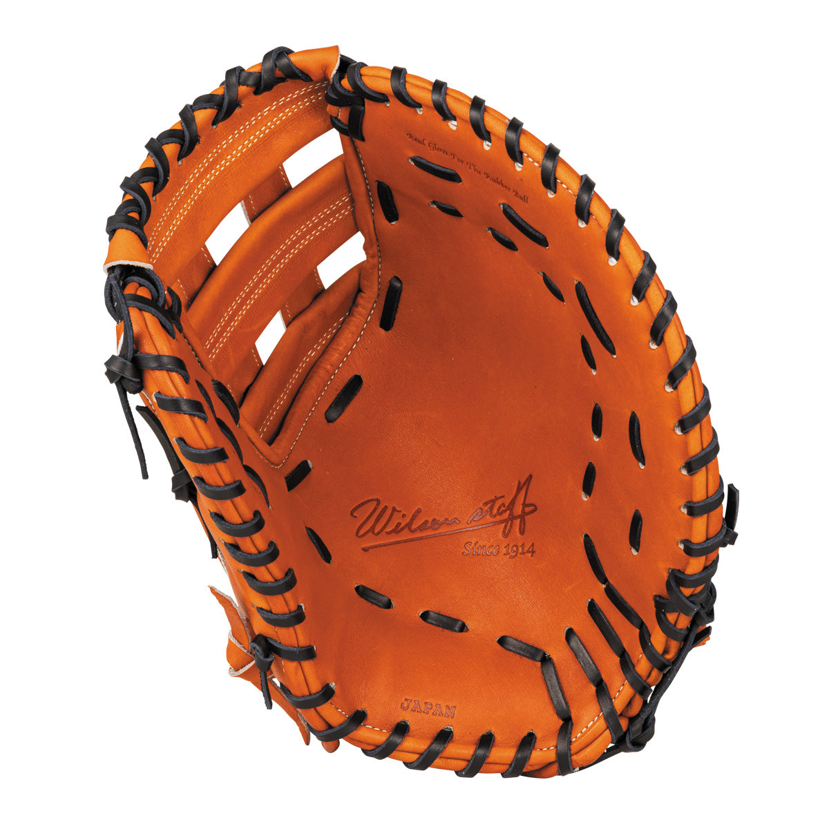 Wilson 軟式グローブ オレンジ 軟式用 Wilson Staff 一塁手用 36型 - Tオレンジ by Wilson Japan