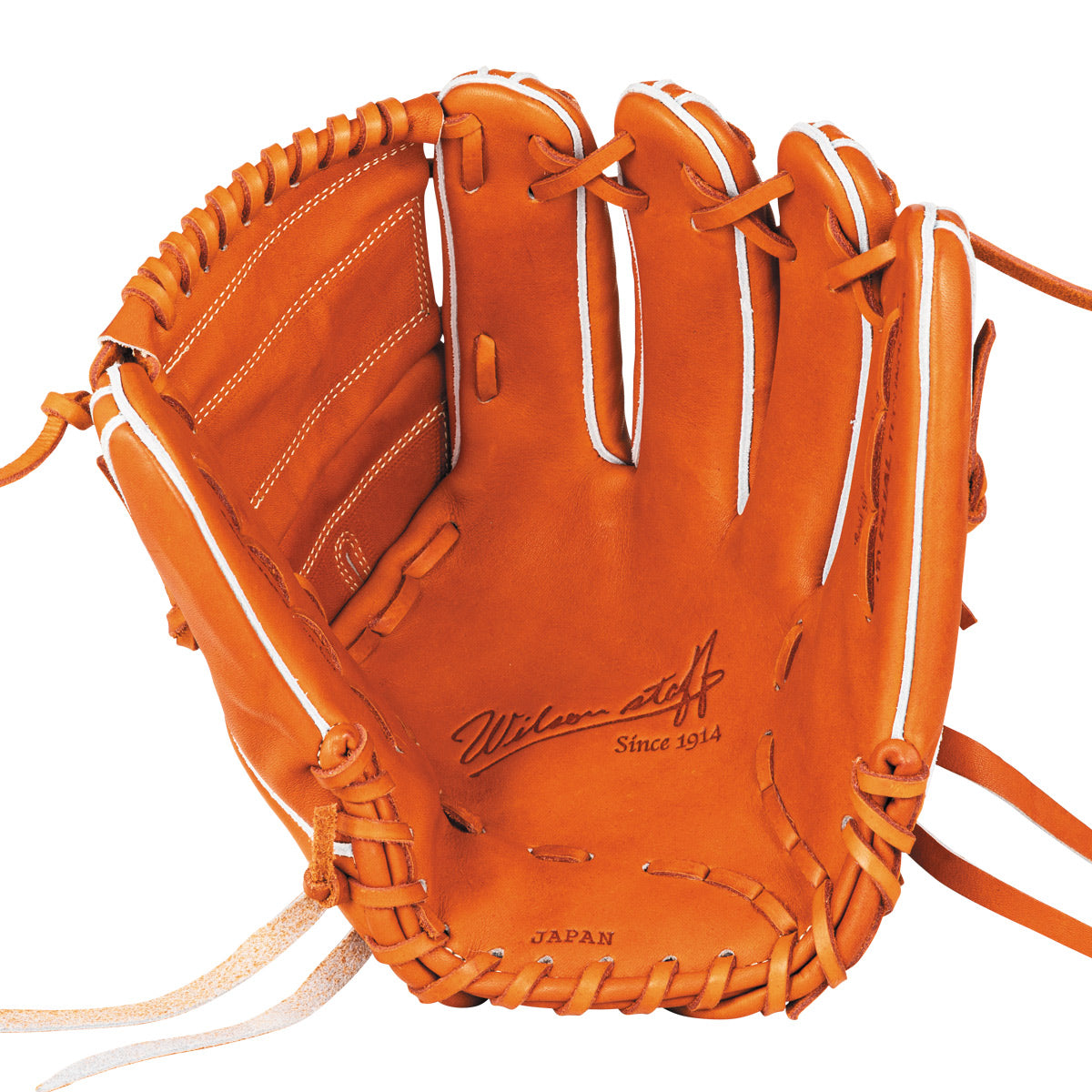 硬式用 Wilson Staff DUAL 投手用 SA17型 - Tオレンジ