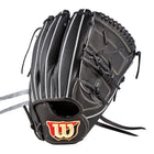 硬式用 Wilson Staff DUAL 投手用 SA17型 - ブラックSS