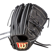 硬式用 Wilson Staff DUAL 投手用 SA17型 - ブラックSS
