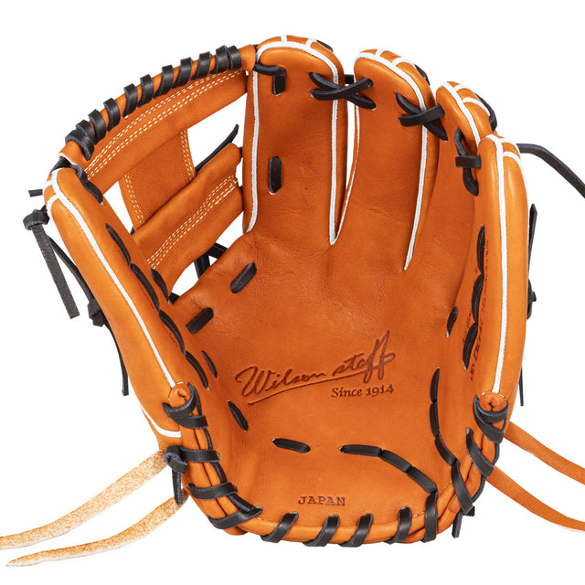 軟式用 Wilson Staff DUAL 内野手用 1975型 - Tオレンジ by Wilson