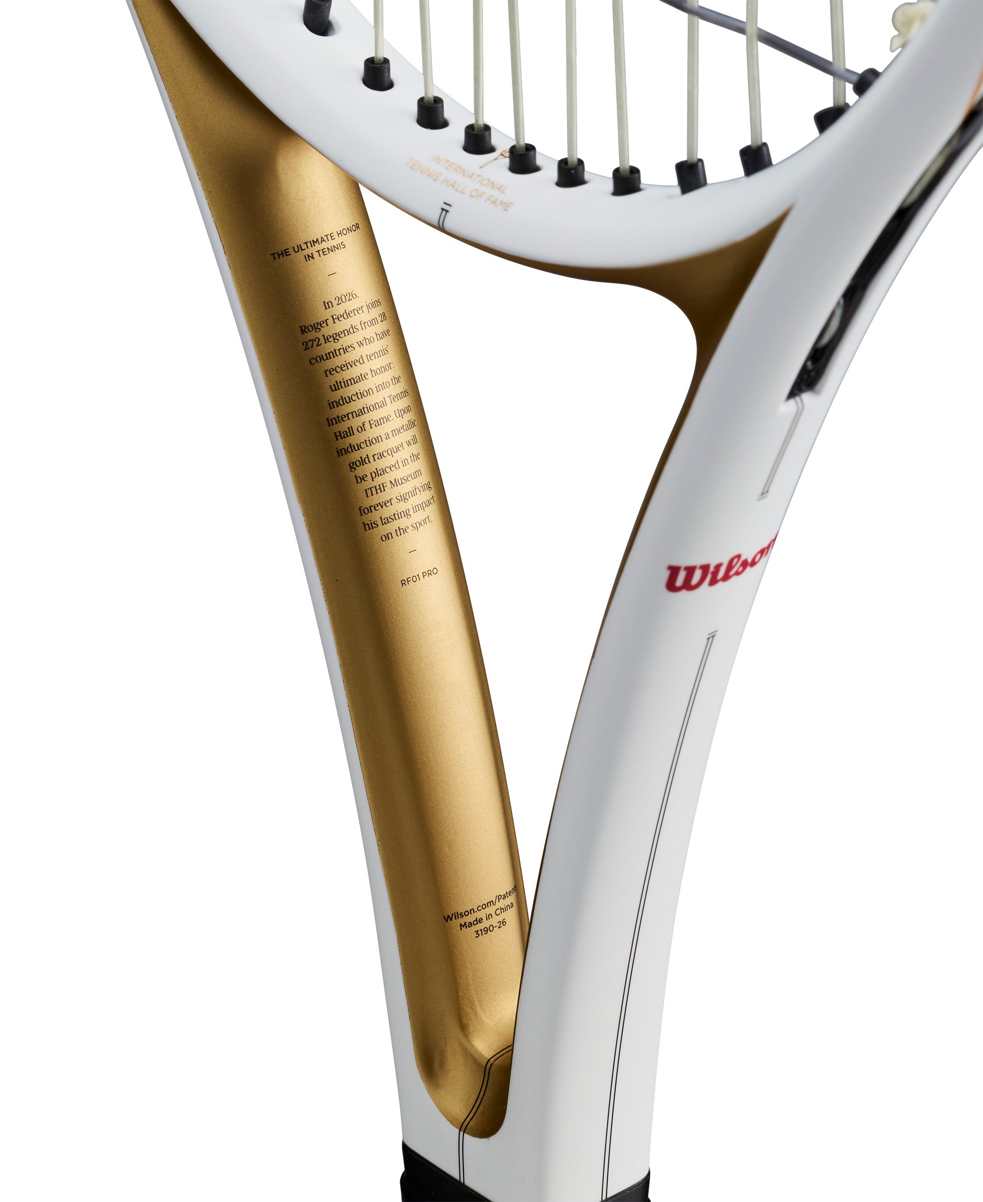 RF 01 Pro Hall of Fame FRM