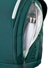 BLADE V10 BACKPACK Green