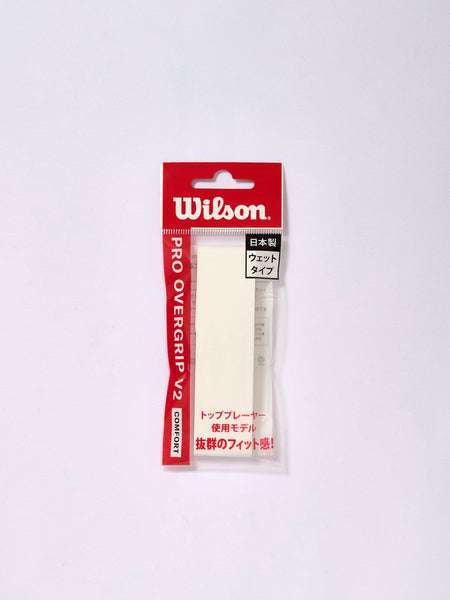 【メーカー再生品】 WR8449701001_PRO_OVERGRIP_V2_W 靴