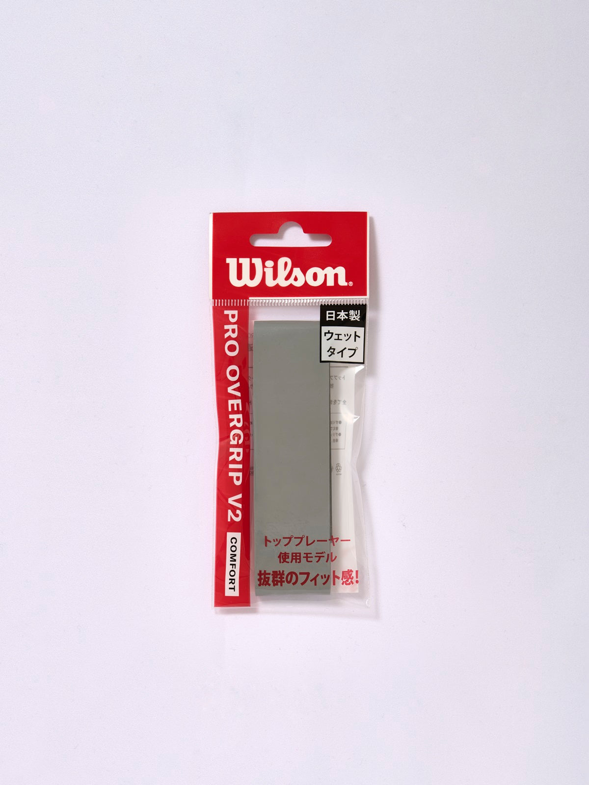 PRO OVERGRIP V2 - 1PK - グレー