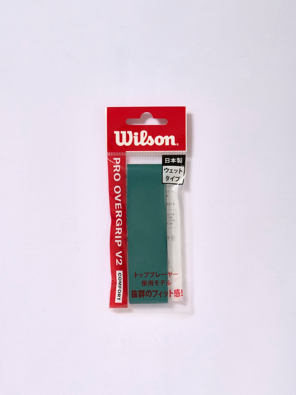 PRO OVERGRIP V2 - 1PK - ブラック by Wilson Japan Racquet