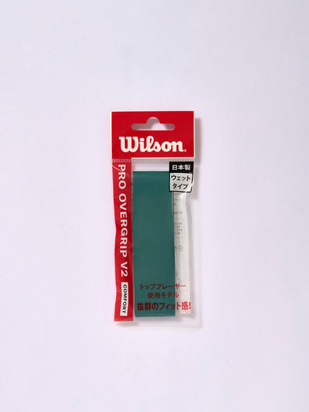 DUO FEEL ELEMENT 125 & NXT 16 by Wilson Japan Racquet online