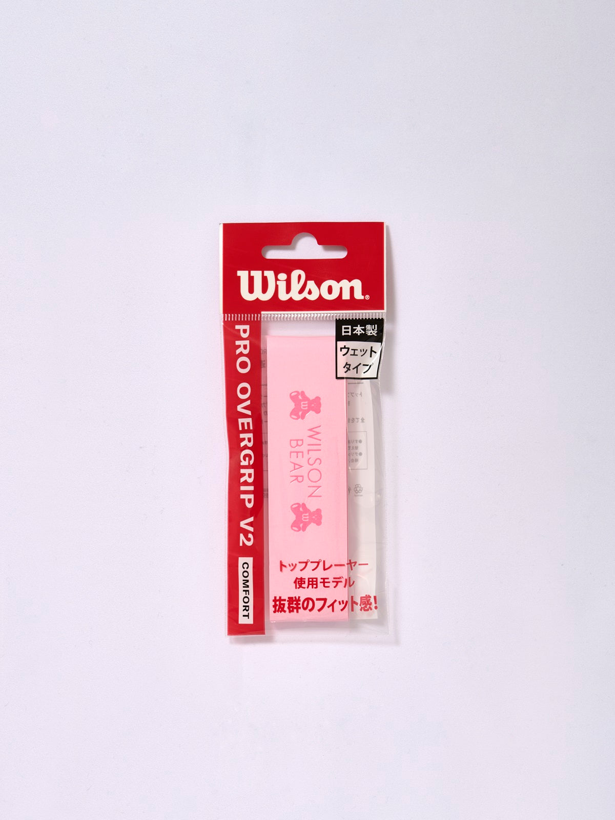 PRO OVERGRIP V2 - 1PK - ベアーピンク