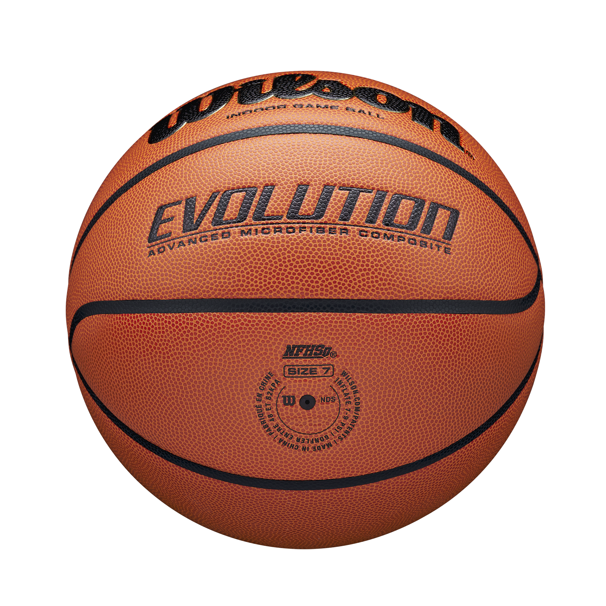EVOLUTION バスケットボール 5号/6号/7号 人工皮革