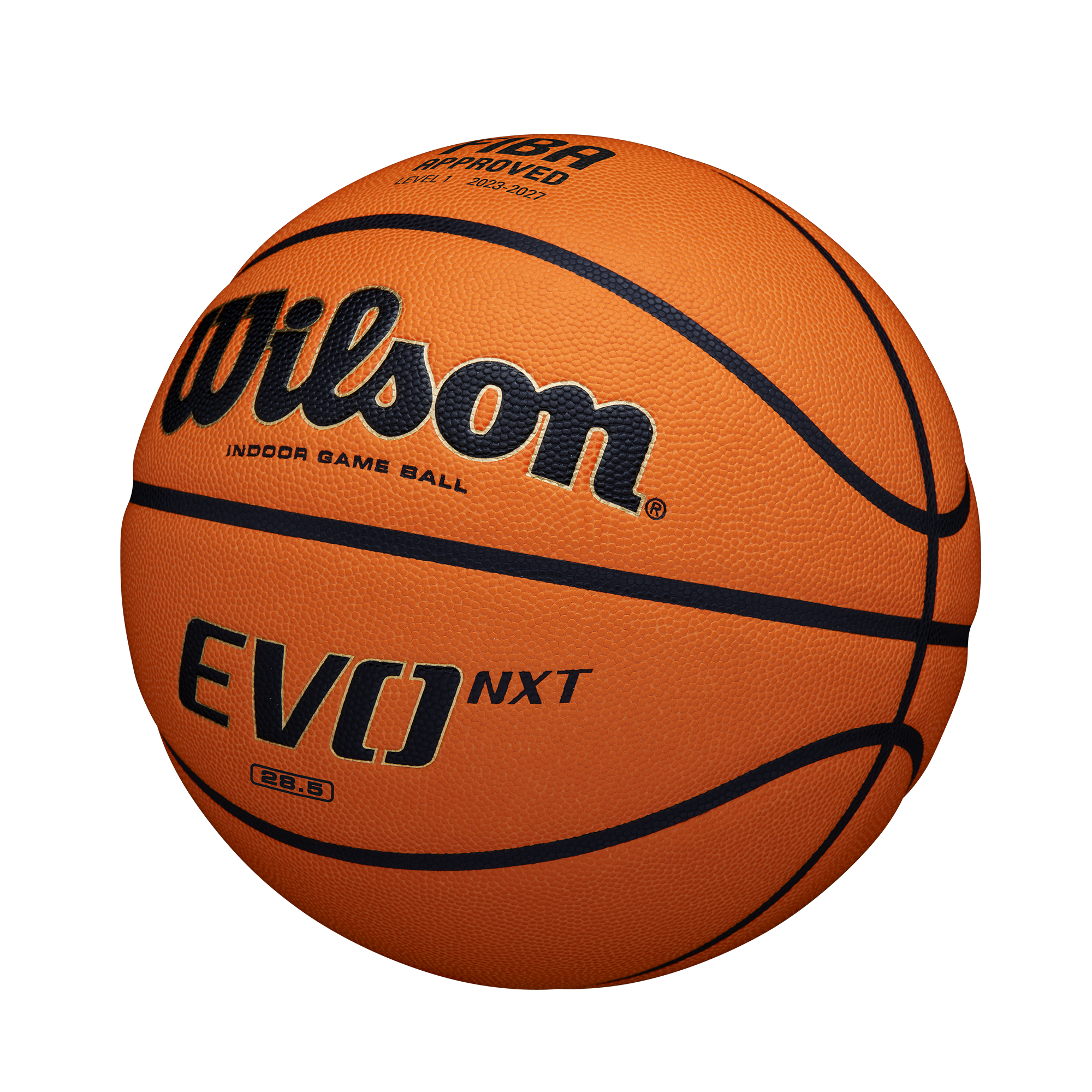 EVO NXT ゲームボール FIBA公認球 6号/7号 人工皮革