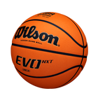 EVO NXT ゲームボール FIBA公認球 7号 人工皮革