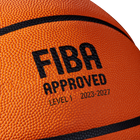 EVO NXT ゲームボール FIBA公認球 7号 人工皮革