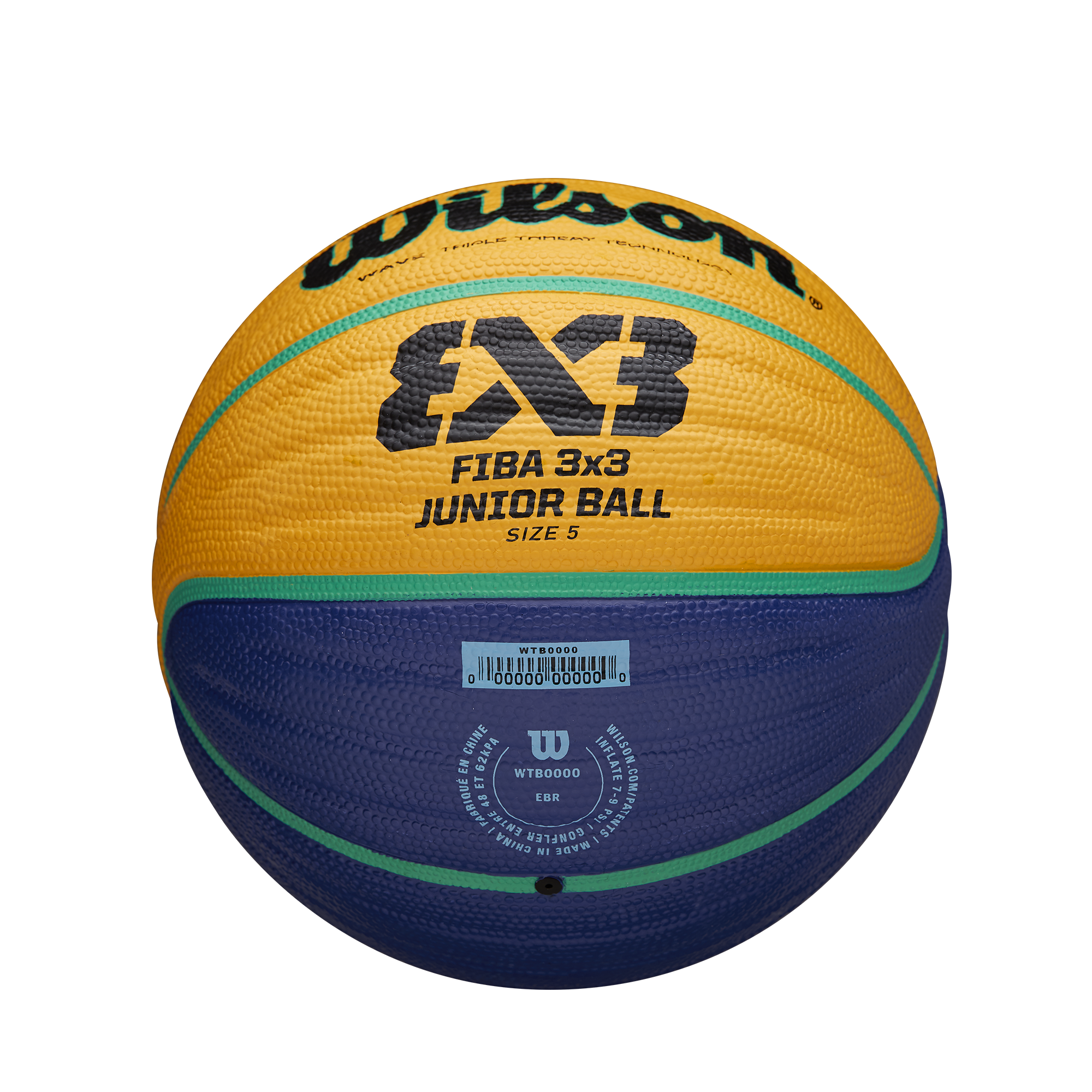 FIBA 3X3 ジュニア用ゲームボール 5号