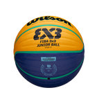 FIBA 3X3 ジュニア用ゲームボール 5号